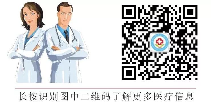 普洱市人民医院