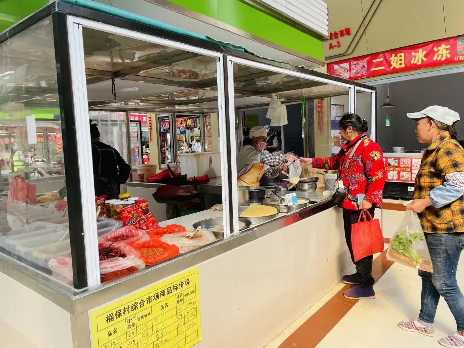官渡先锋