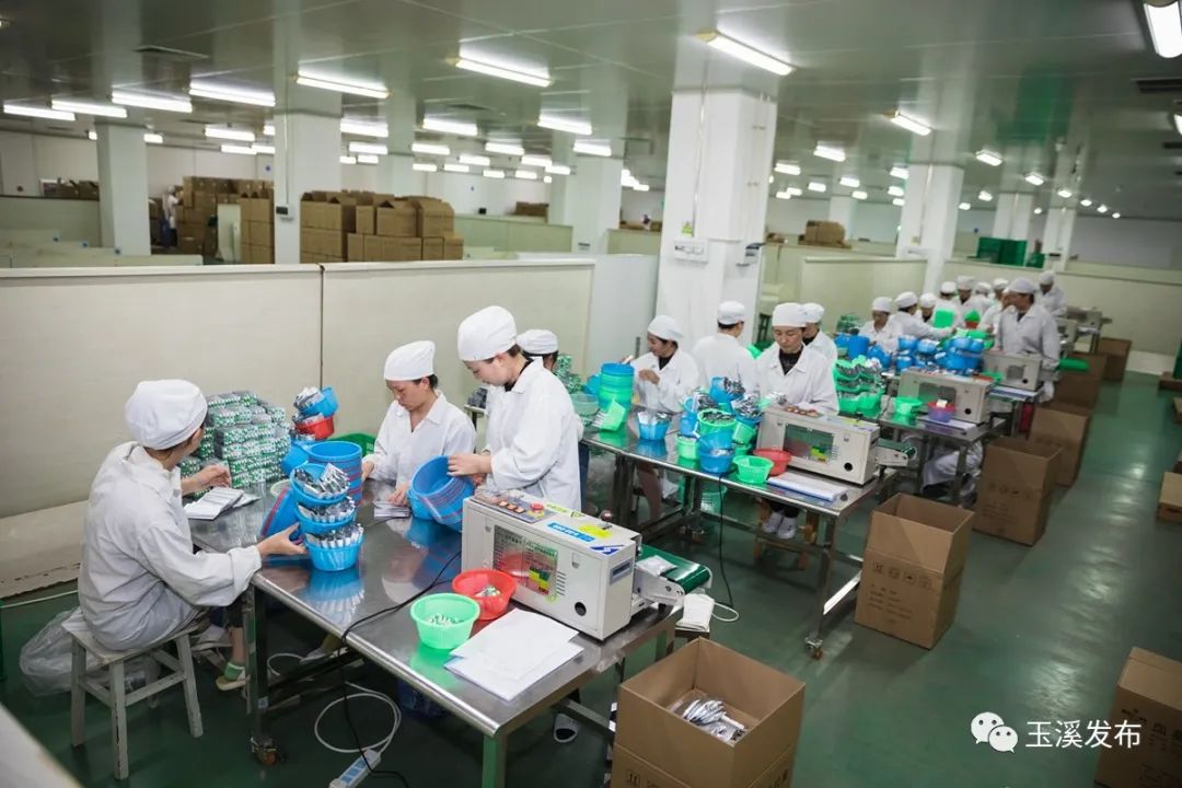 玉溪发布