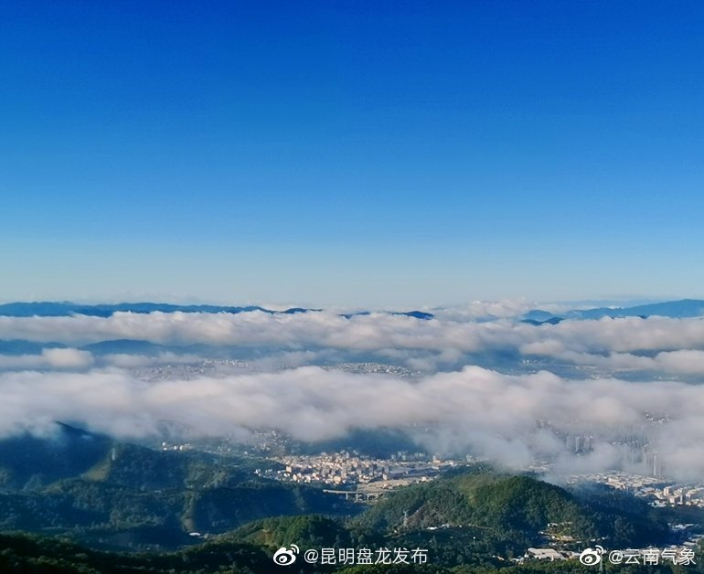 全省天气
