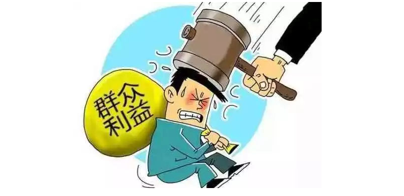 清廉昭通(微信)