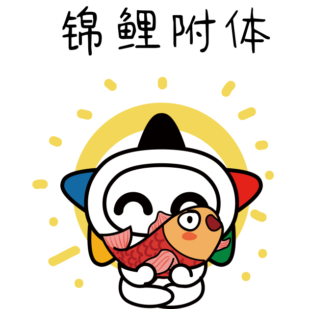 春城晚报