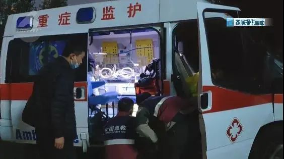 春城晚报
