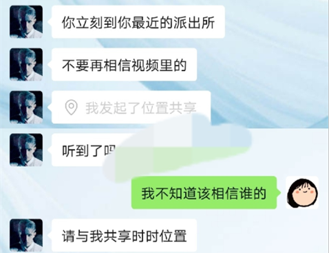 云南依法治省