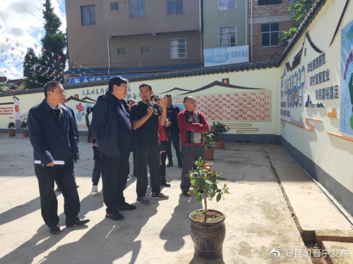 昆明晋宁发布