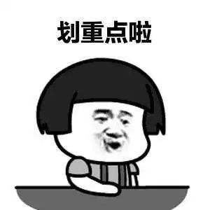 昆明信息港