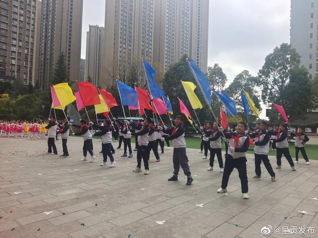 呈贡发布