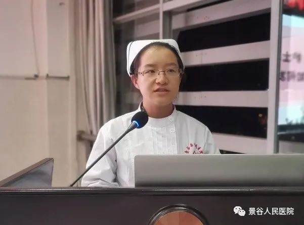 景谷人民医院
