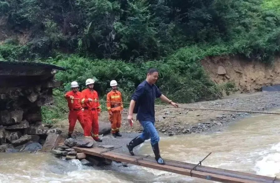 云南法制报