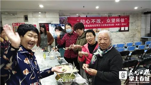 昆明盘龙发布