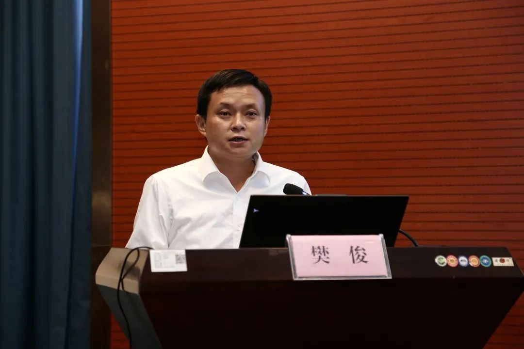 思茅区人民医院