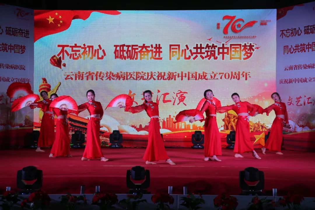 云南省传染病医院(微信)