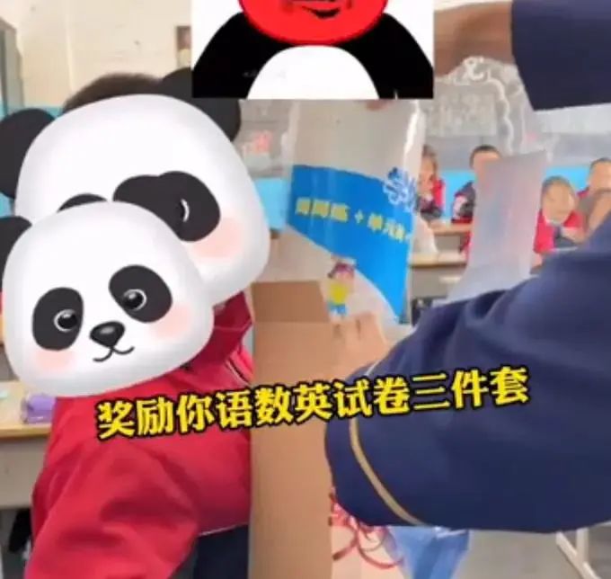 春城晚报