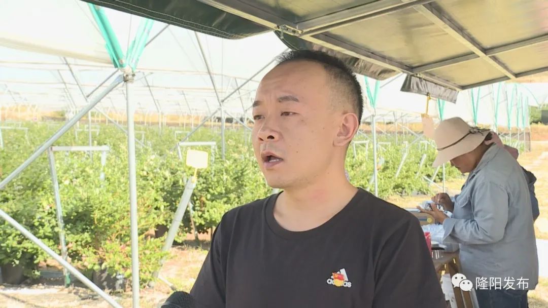 保山广播电视台