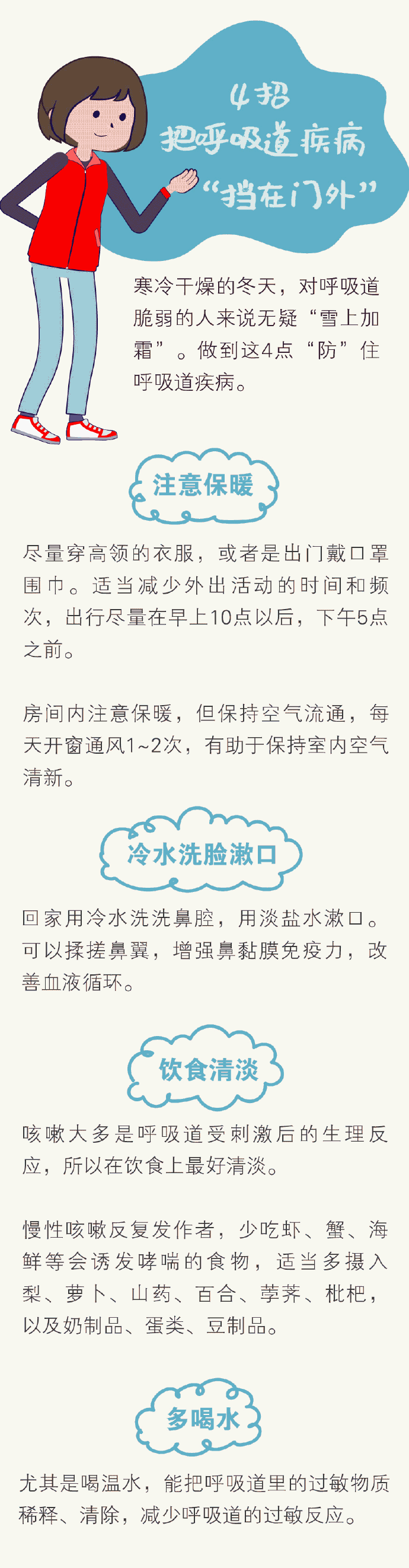 “云南发布”微博