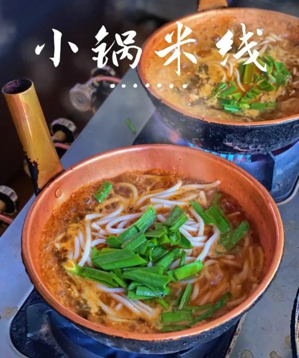 红河文旅