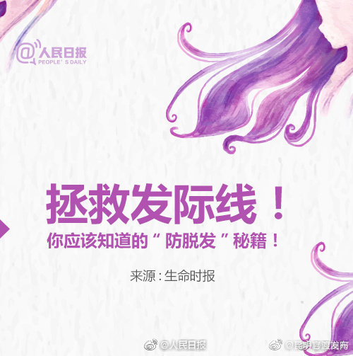“昆明官渡发布”微博