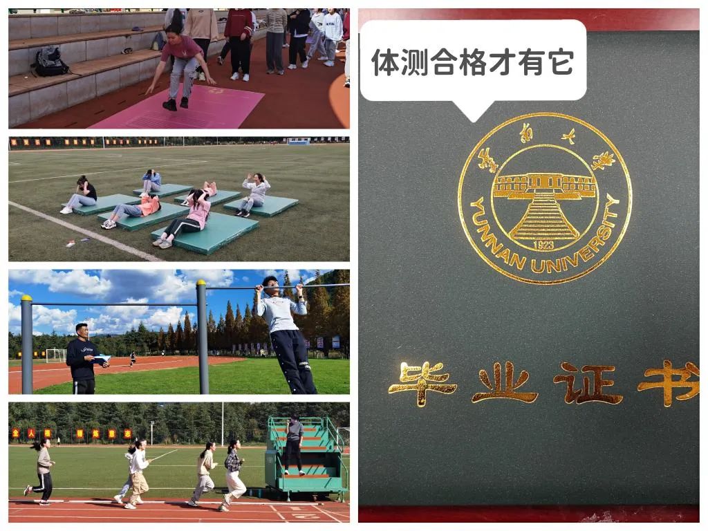 云南广播电视台