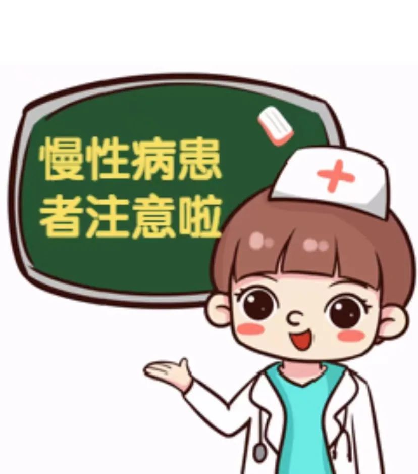 云南疾控