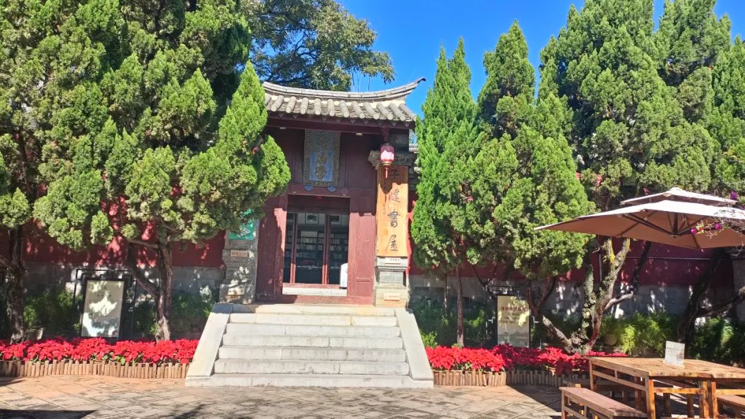 红河文旅