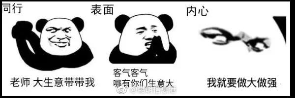 昆明信息港