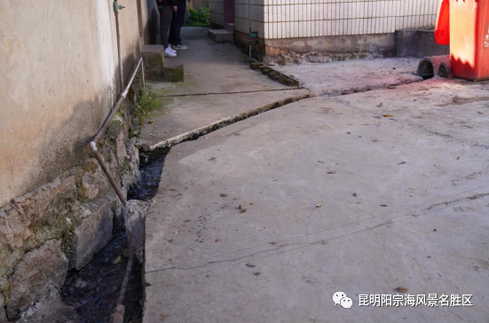 昆明阳宗海风景名胜区(微信)