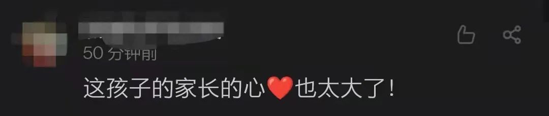 918云南交通台(微信)