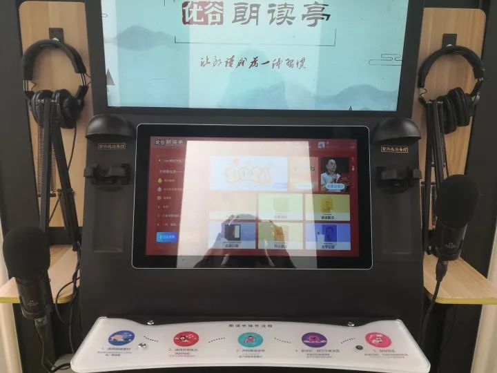 红河文旅