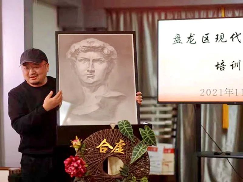 盘龙共青团(微信)