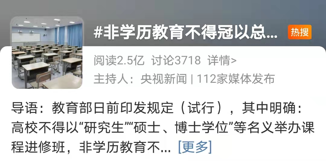 玉溪发布