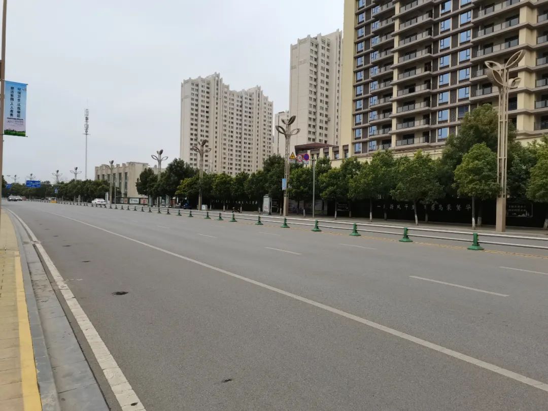 昭通日报