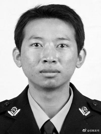 致敬！沧源公安民警熊院平因公殉职