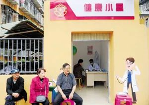 文明昆明