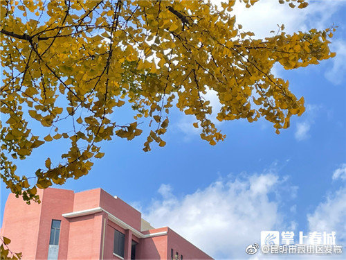本周云南大部地区以晴间多云天气为主