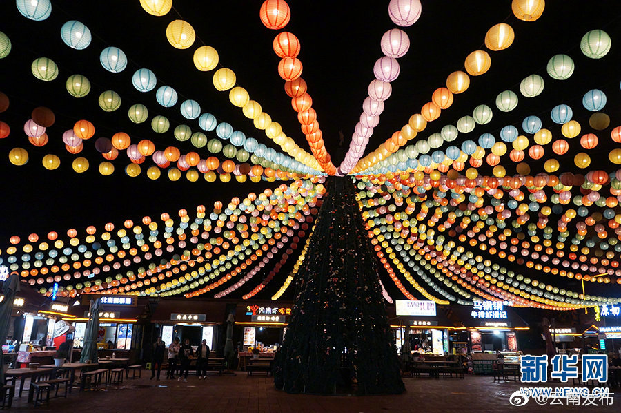 “云南发布”微博