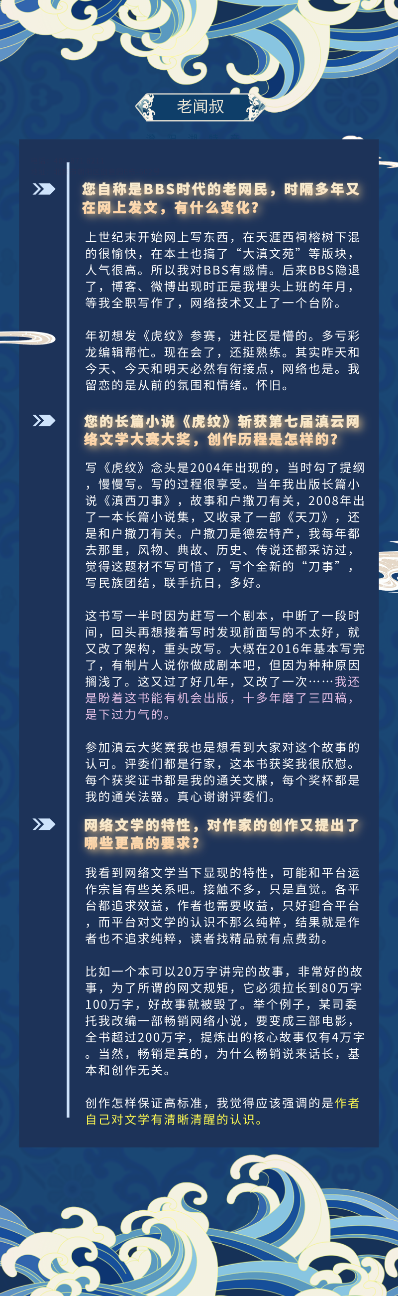 昆明信息港/cnkmxxg