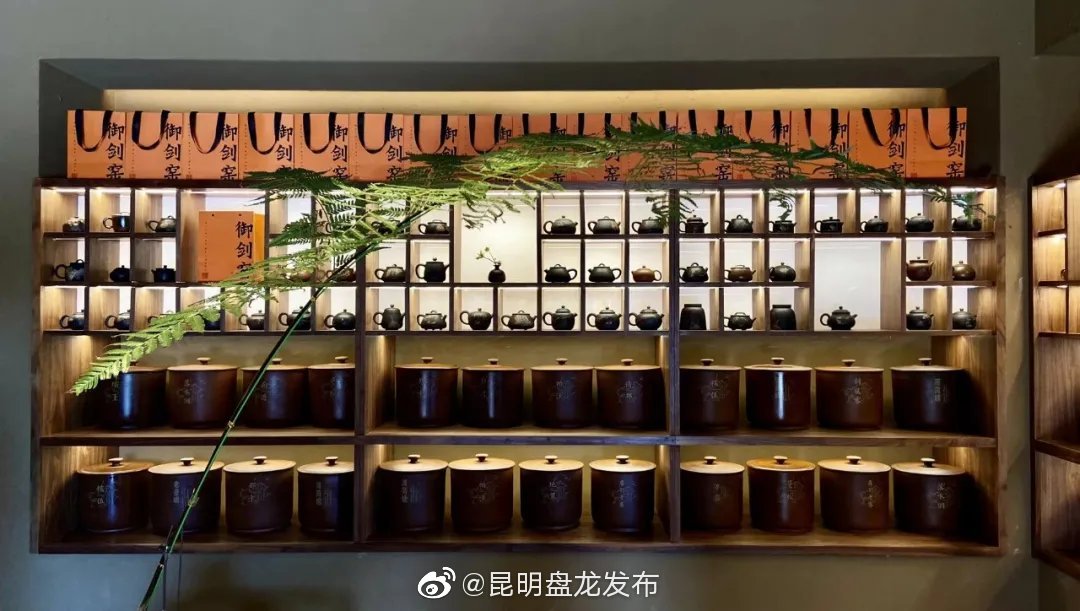 昆明盘龙发布