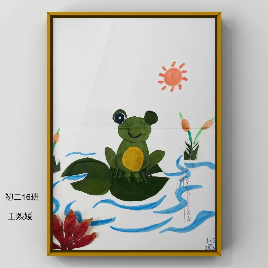 盘龙教育(微信)