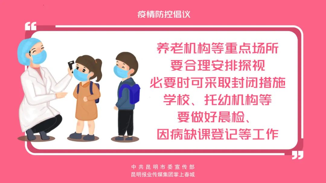 石林县人民检察院