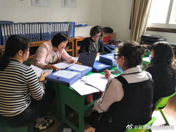 富民县教育体育局组织开展2021年幼儿园办园行为督导评估