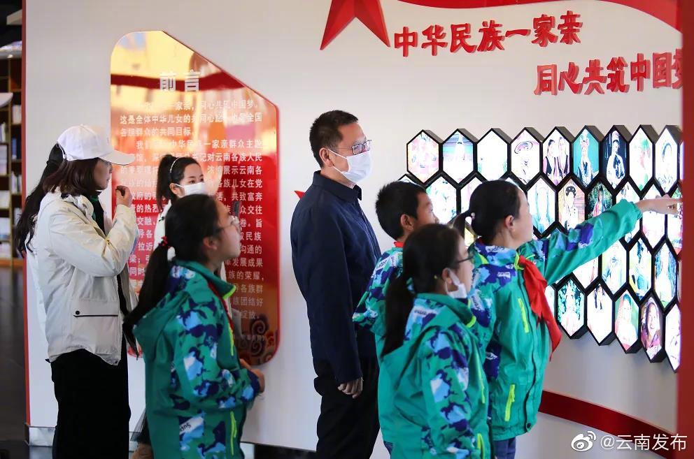 第十三期各民族青少年同心营在昆明结营