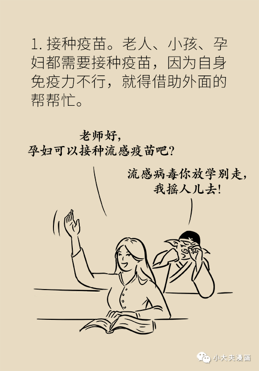 昆明市儿童医院