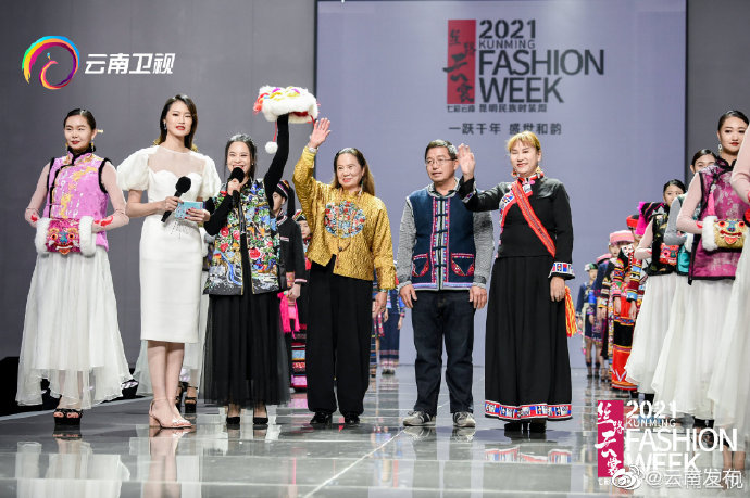 “云南发布”微博