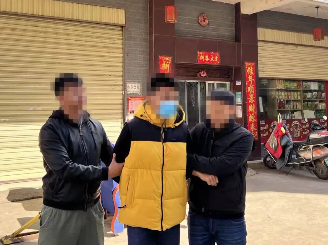 云南警方