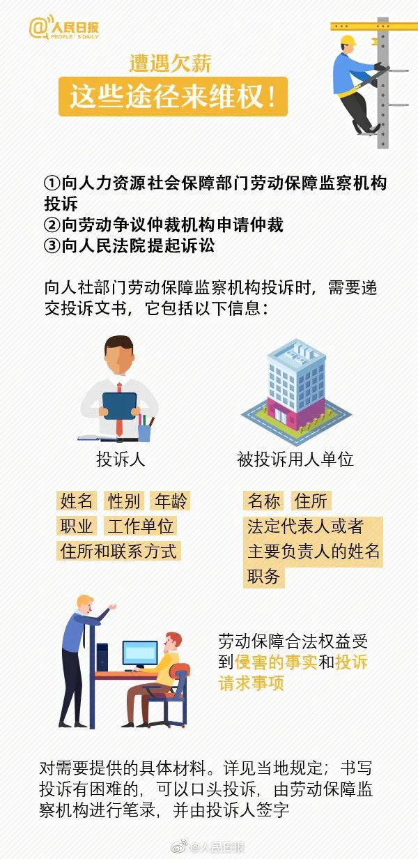 昆明信息港/cnkmxxg