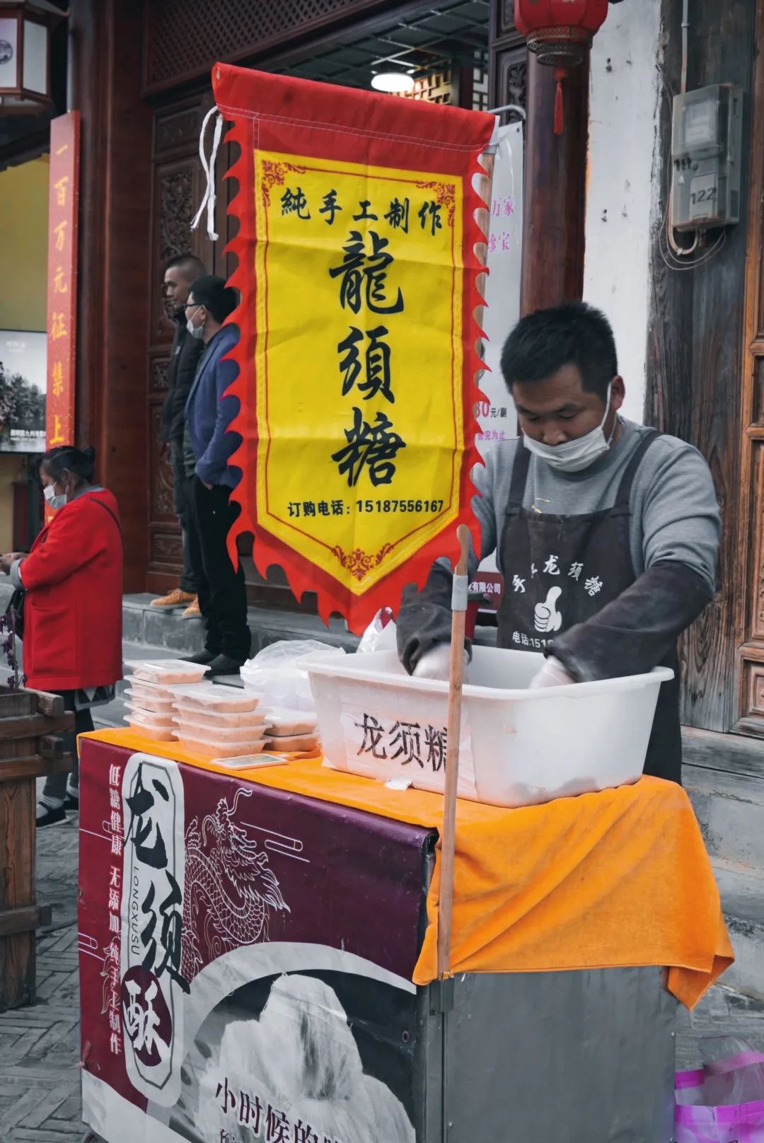 保山新闻网