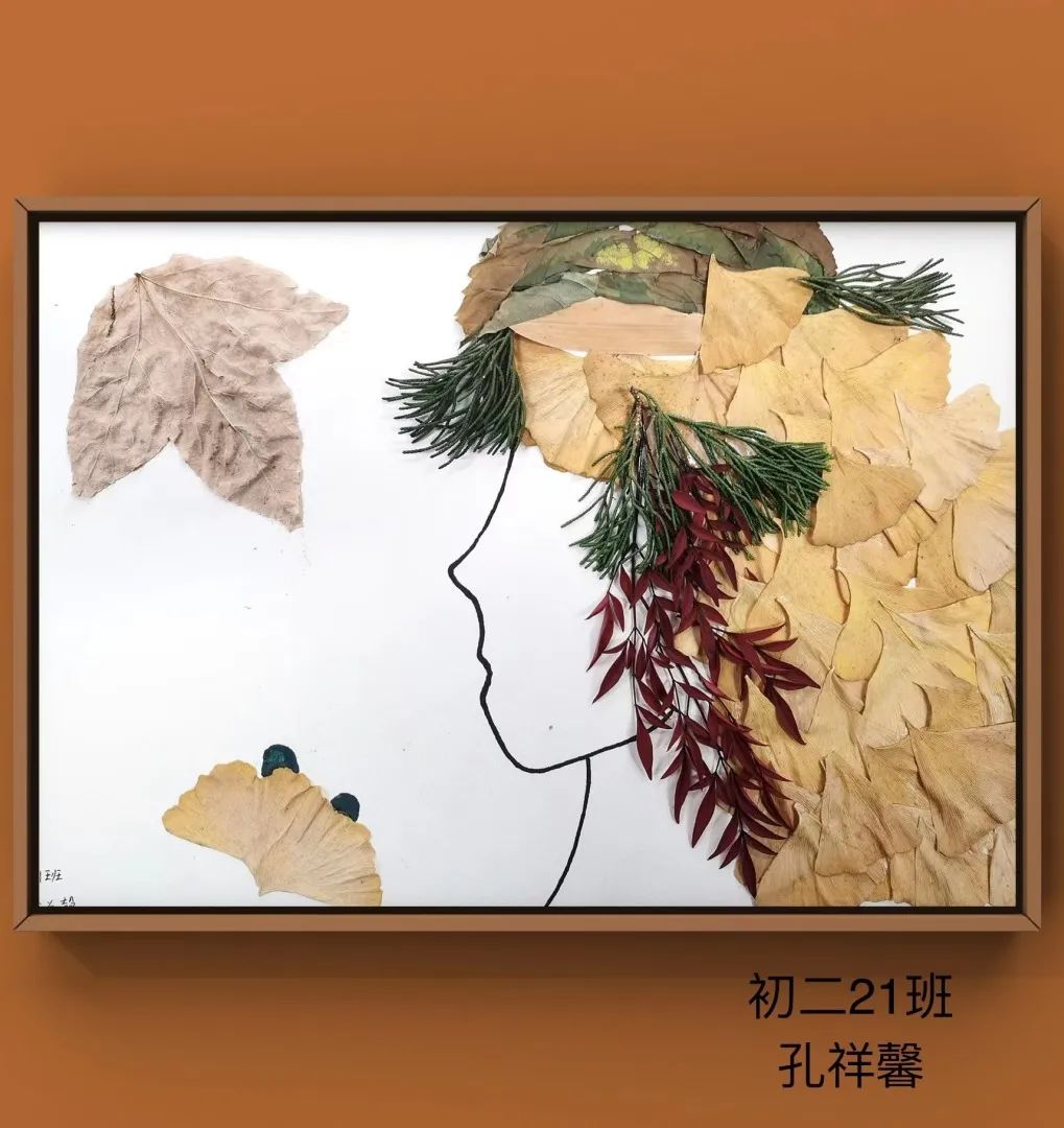 盘龙教育(微信)