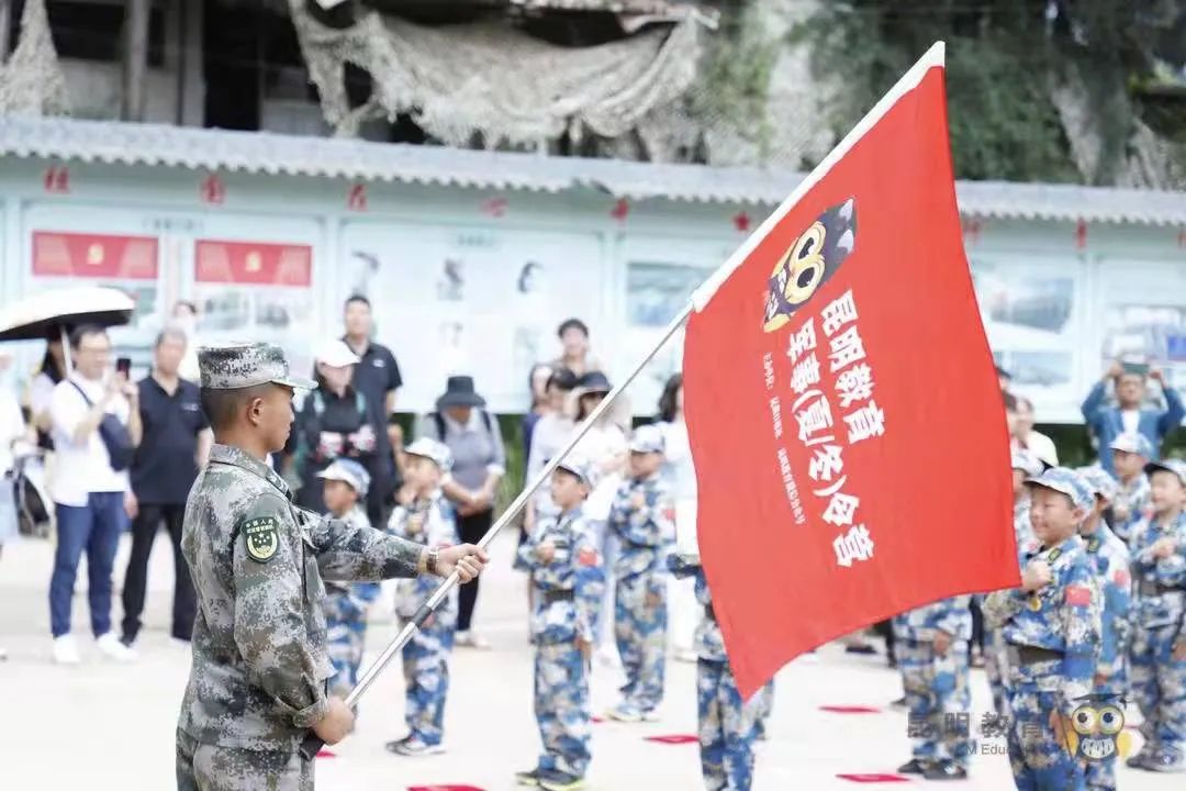 掌上春城微信公众号