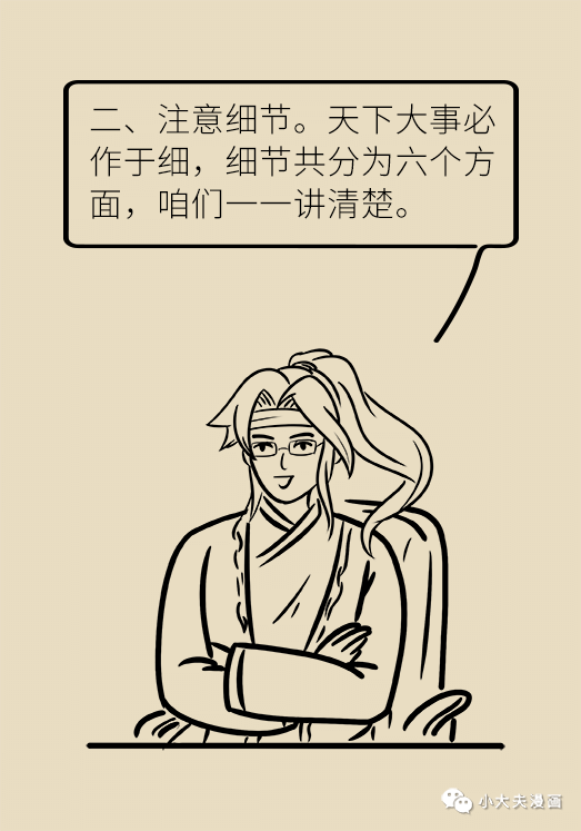 昆明市儿童医院