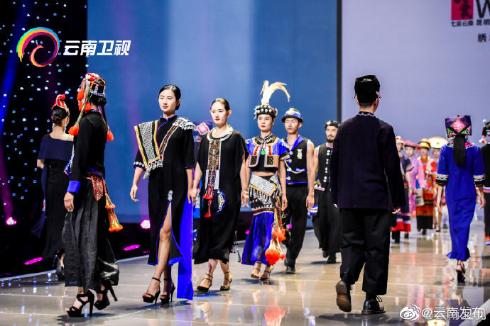 “云南发布”微博